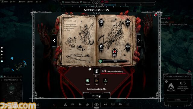 『Worshippers of Cthulhu』10月22日発売、クトゥルフ復活がゴールの都市建設シミュレーター。生贄が上等な暗黒儀式、神話生物からの知識会得とSAN値直葬が当たり前な宗教都市を作り出せ