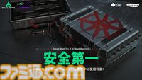 『デルタフォース』最大32人対32人の大規模FPSがSteam Nextフェスに登場。10月22日正午まで全Steamユーザーが無料プレイ可能