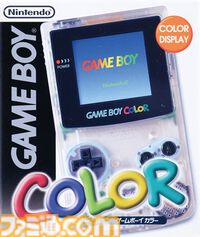 ゲームボーイカラーが発売された日。残像の少ない鮮やかなカラー画面を実現したゲームボーイの上位互換モデル。電池たった2本で約20時間も遊べた【今日は何の日？】