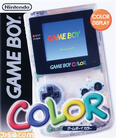 ゲームボーイカラーが発売された日。残像の少ない鮮やかなカラー画面を実現したゲームボーイの上位互換モデル。電池たった2本で約20時間も遊べた【今日は何の日？】