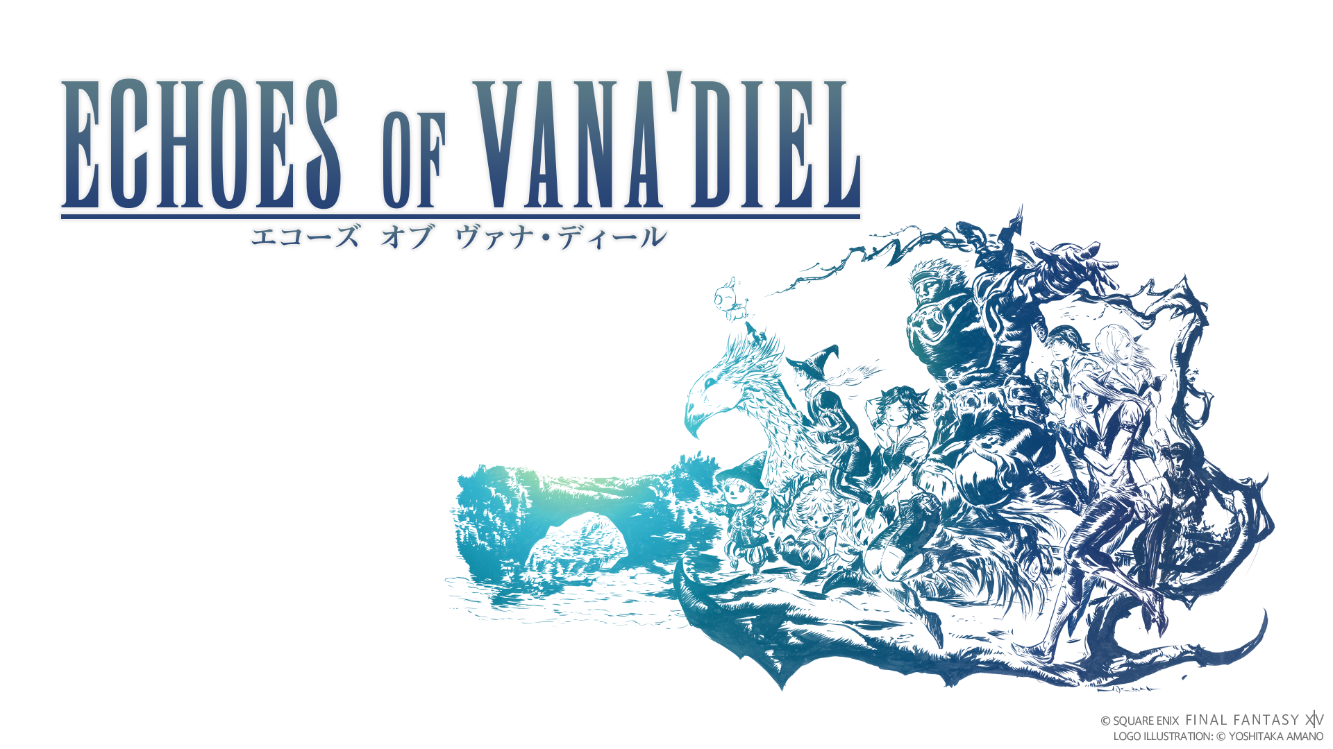 『FF11』ジュノはプレイヤーが30分以上もかけて徒歩で目指した都市国家。『FF14』の新アライアンスレイドに向け、プリッシュや闇の王などの登場人物や関連用語を解説【エコーズ オブ ヴァナ・ディール】