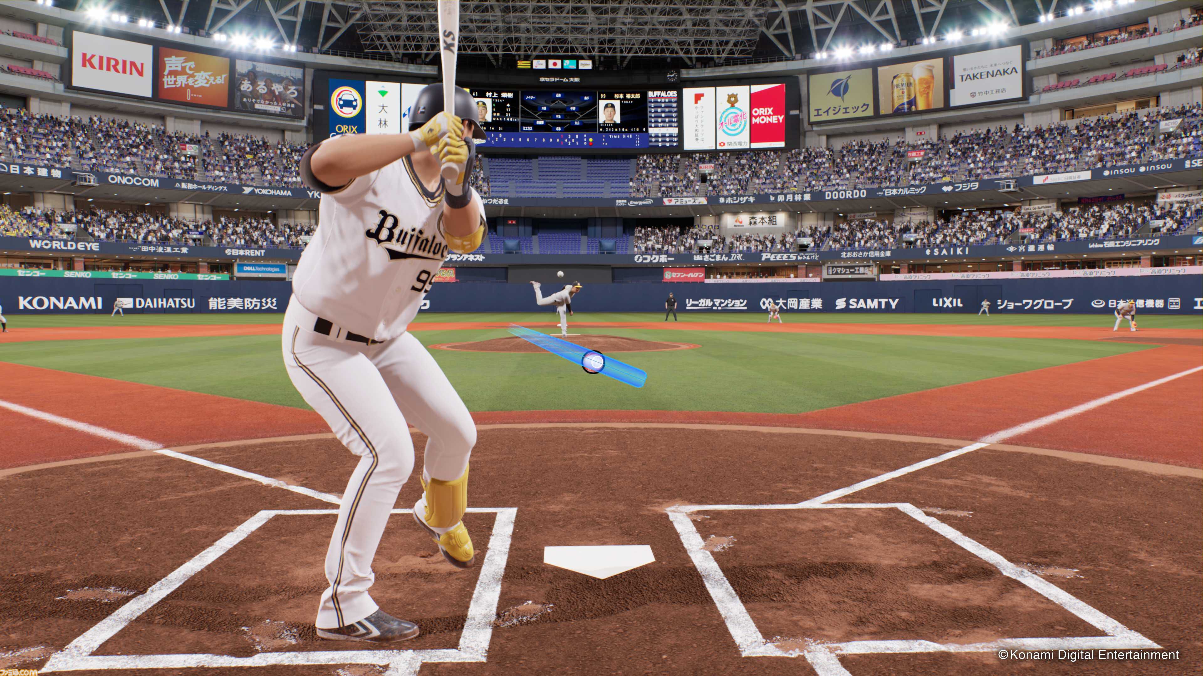 プロスピ】『プロ野球スピリッツ2024-2025』ついに発売！ 超
