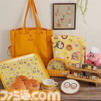 カービィカフェ大阪が11月21日より常設オープン。カービィの容器がかわいい串カツ、たこ焼きみたいなプチケーキなど限定メニューが公開