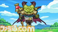 【ドラクエウォーク攻略】メガモン 魔王ラスヴェーザの弱点＆攻略法、Sのこころ詳細を紹介