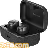 Amazonプライム感謝祭先行セールがスタート！　Fire TV StickやFire HD、Nintendo SwitchやPS5がお得に買えるチャンスをお見逃しなく