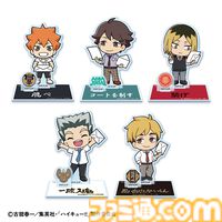 アニメ『ハイキュー!!』日向、及川、研磨らの手紙をテーマにしたグッズが登場。フレーム切手セットやアクスタが郵便局のネットショップで販売
