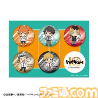 アニメ『ハイキュー!!』日向、及川、研磨らの手紙をテーマにしたグッズが登場。フレーム切手セットやアクスタが郵便局のネットショップで販売