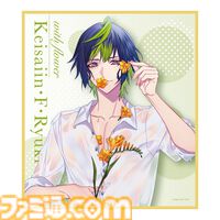 『薄桜鬼 真改』土方歳三、『Code：Realize』アルセーヌ・ルパンらの描き下ろしグッズが当たる。オトメイトのキャラクターグラビア企画“with flower”のオンラインくじが10/24正午に発売