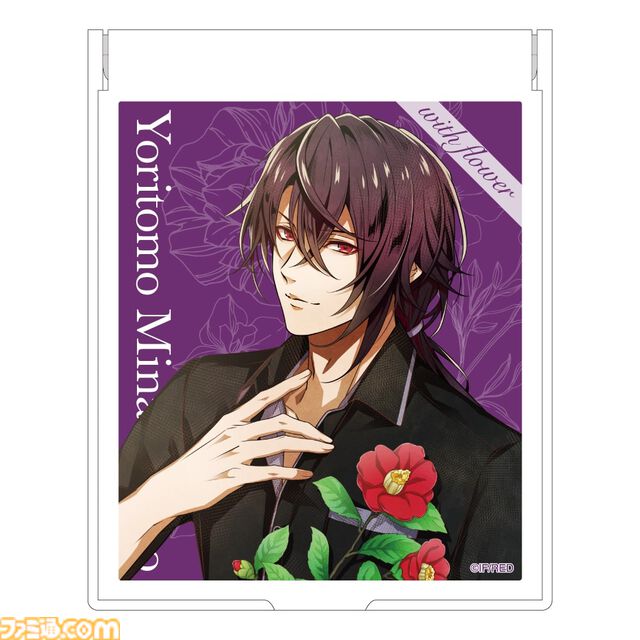 『薄桜鬼 真改』土方歳三、『Code：Realize』アルセーヌ・ルパンらの描き下ろしグッズが当たる。オトメイトのキャラクターグラビア企画“with flower”のオンラインくじが10/24正午に発売