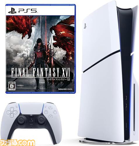 Amazonプライム感謝祭先行セールでPlayStation 5本体+人気ソフトセットがお買い得！ 『アストロボット』『FF16』『ステラーブレイド』など人気作をお得にゲット