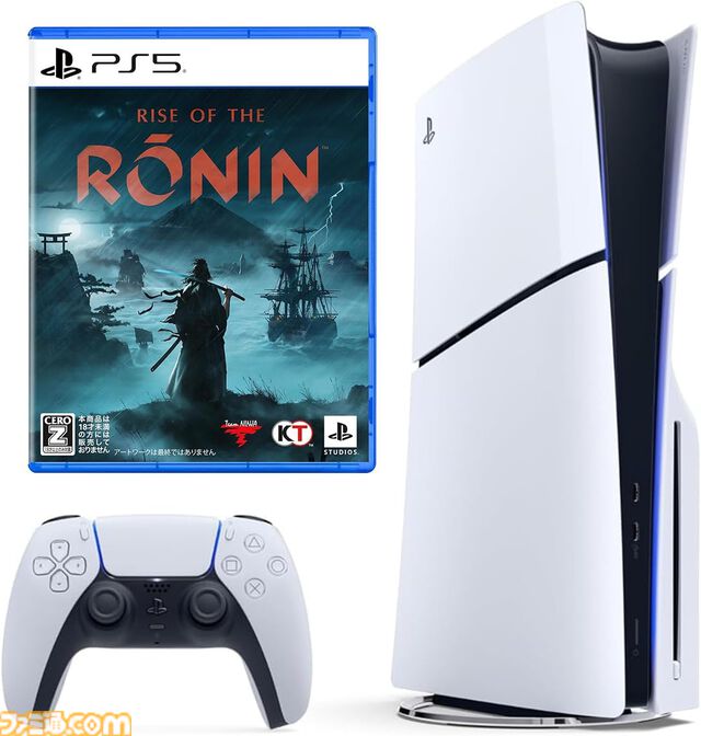 Amazonプライム感謝祭先行セールでPlayStation 5本体+人気ソフトセットがお買い得！ 『アストロボット』『FF16』『ステラーブレイド』など人気作をお得にゲット