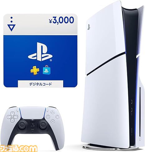 Amazonプライム感謝祭先行セールでPlayStation 5本体+人気ソフトセットがお買い得！ 『アストロボット』『FF16』『ステラーブレイド』など人気作をお得にゲット