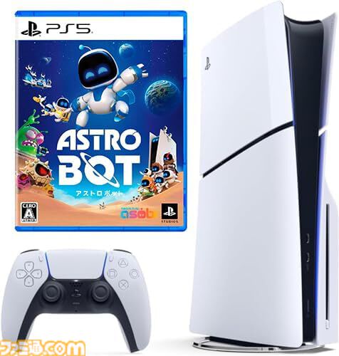 Amazonプライム感謝祭先行セールでPlayStation 5本体+人気ソフトセットがお買い得！ 『アストロボット』『FF16』『ステラーブレイド』など人気作をお得にゲット