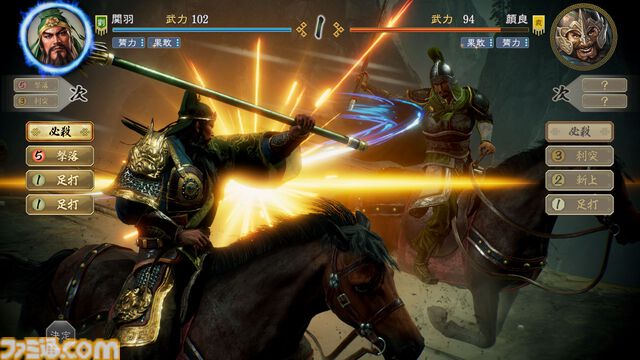 【今週発売のおすすめタイトル】『CoD BO6』『ソニック × シャドウ ジェネレーションズ』が登場。『ロマサガ2』『三国志8』のリメイク作も必見【10/21～10/27】