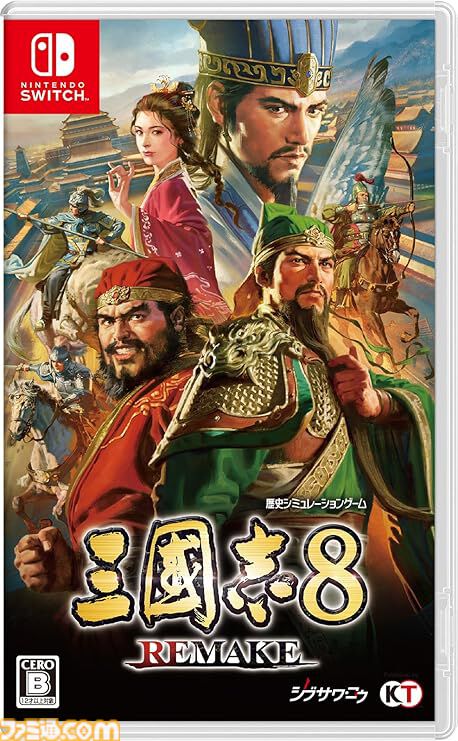 【今週発売のおすすめタイトル】『CoD BO6』『ソニック × シャドウ ジェネレーションズ』が登場。『ロマサガ2』『三国志8』のリメイク作も必見【10/21～10/27】