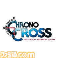 『HARVESTELLA』50%オフ、『クロノ・クロス』60%オフ、『FFI～VI バンドル』20％オフ。スクエニがニンテンドーeショップとPS Storeでセールを開催中【11月1日まで】