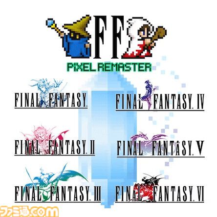 『HARVESTELLA』50%オフ、『クロノ・クロス』60%オフ、『FFI～VI バンドル』20％オフ。スクエニがニンテンドーeショップとPS Storeでセールを開催中【11月1日まで】