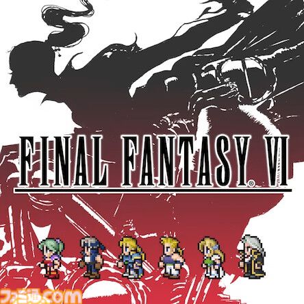 『HARVESTELLA』50%オフ、『クロノ・クロス』60%オフ、『FFI～VI バンドル』20％オフ。スクエニがニンテンドーeショップとPS Storeでセールを開催中【11月1日まで】