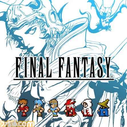 『HARVESTELLA』50%オフ、『クロノ・クロス』60%オフ、『FFI～VI バンドル』20％オフ。スクエニがニンテンドーeショップとPS Storeでセールを開催中【11月1日まで】