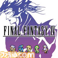 『HARVESTELLA』50%オフ、『クロノ・クロス』60%オフ、『FFI～VI バンドル』20％オフ。スクエニがニンテンドーeショップとPS Storeでセールを開催中【11月1日まで】
