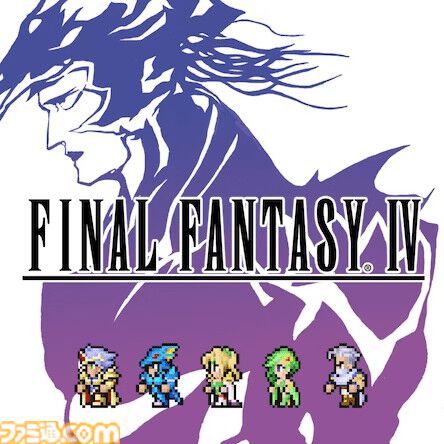 『HARVESTELLA』50%オフ、『クロノ・クロス』60%オフ、『FFI～VI バンドル』20％オフ。スクエニがニンテンドーeショップとPS Storeでセールを開催中【11月1日まで】