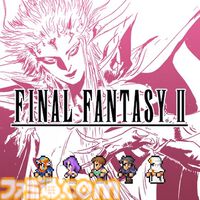 『HARVESTELLA』50%オフ、『クロノ・クロス』60%オフ、『FFI～VI バンドル』20％オフ。スクエニがニンテンドーeショップとPS Storeでセールを開催中【11月1日まで】