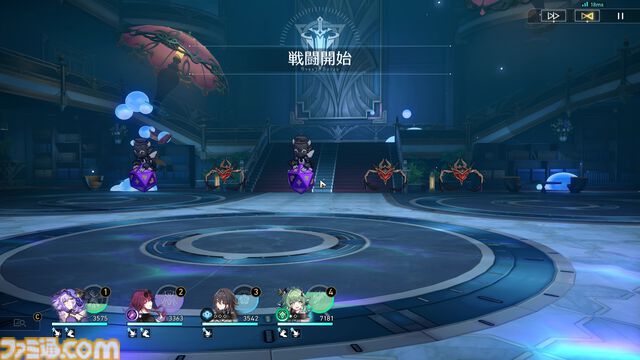 【崩壊スターレイル攻略】乱破（らんは）をレベル80にするために必要な素材と入手方法まとめ