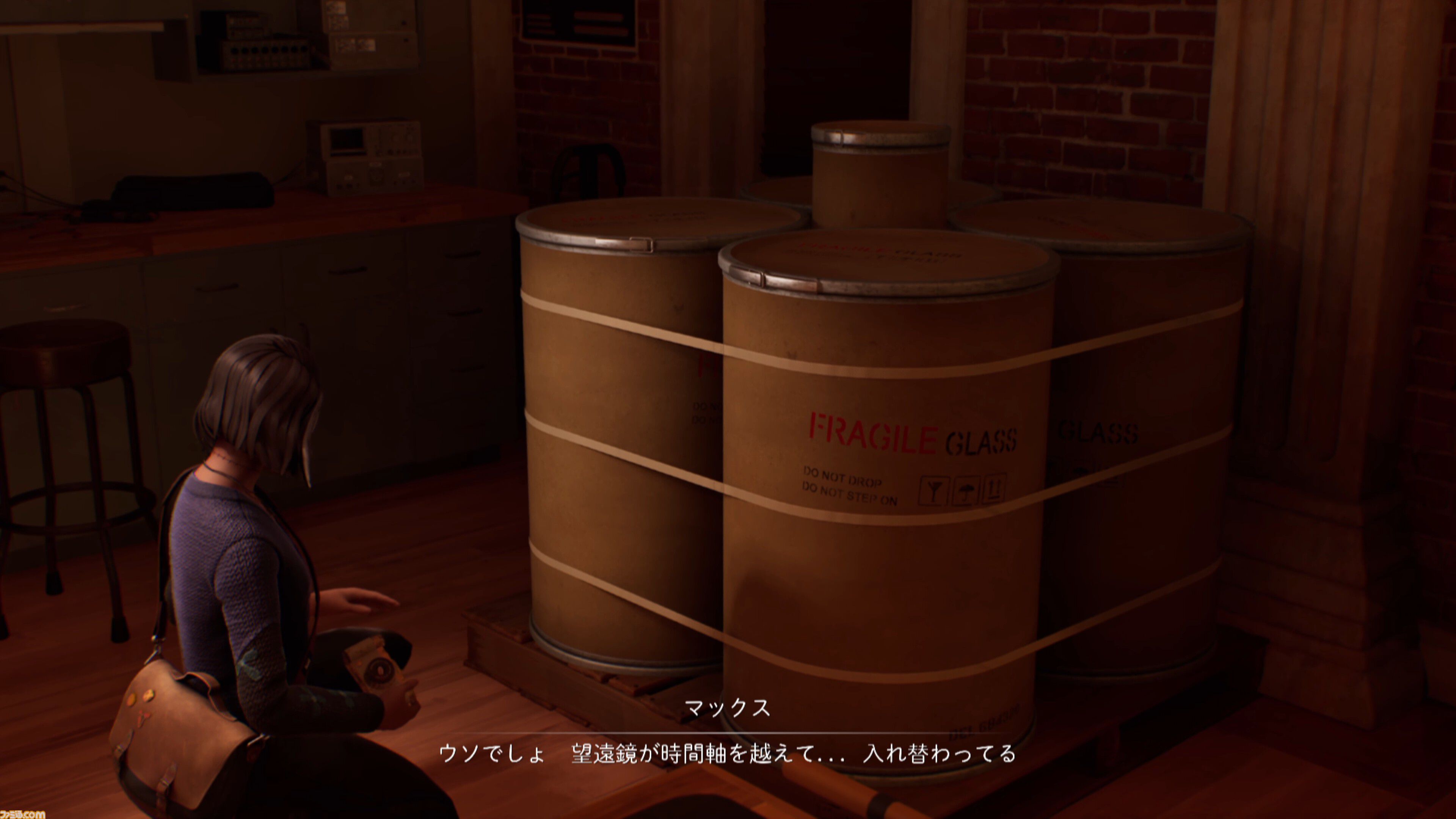 『ライフ イズ ストレンジ ダブルエクスポージャー』マックスは並行世界への移動以外にも不思議な能力が!? 登場人物、全員クセ強で衝撃展開も【プレイ動画あり】