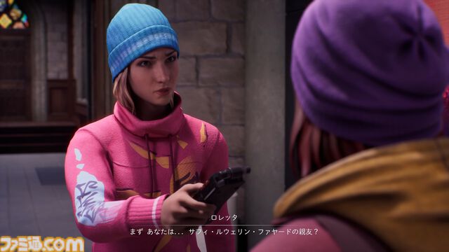 『ライフ イズ ストレンジ ダブルエクスポージャー』マックスは並行世界への移動以外にも不思議な能力が!? 登場人物、全員クセ強で衝撃展開も【プレイ動画あり】