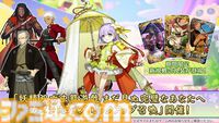 【FGO】カズラドロップ(星5アルターエゴ)実装決定。冬祭り2024-2025(ウィンターキャラバン)の情報も公開【Fate/Grand Order】