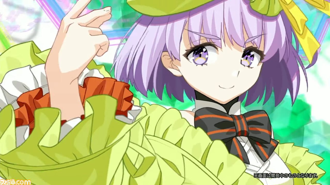 画像ページ (3/18) 【FGO】カズラドロップ(星5アルターエゴ)実装決定