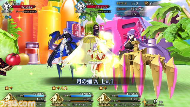 【FGO攻略】カズラドロップの性能、再臨＆スキル育成素材まとめ【声優：山下七海】