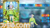 【FGO攻略】カズラドロップの性能、再臨＆スキル育成素材まとめ【声優：山下七海】