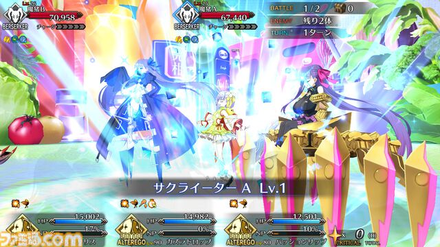 【FGO攻略】カズラドロップの性能、再臨＆スキル育成素材まとめ【声優：山下七海】