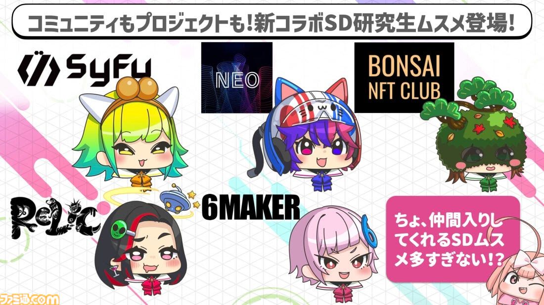 カード検索 ｜ Z/X - Zillions of enemy X - ゼクス公式サイト