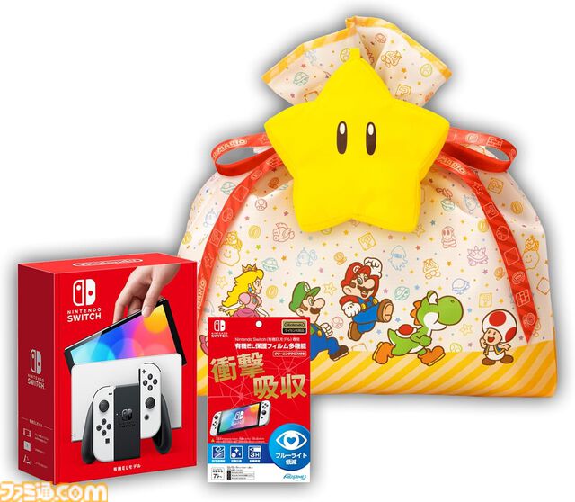 【プライム感謝祭先行セール】ゲーム周辺機器がお買い得。特殊なコントローラーや『ポケモンGOプラス』、ゲーミングヘッドセットも
