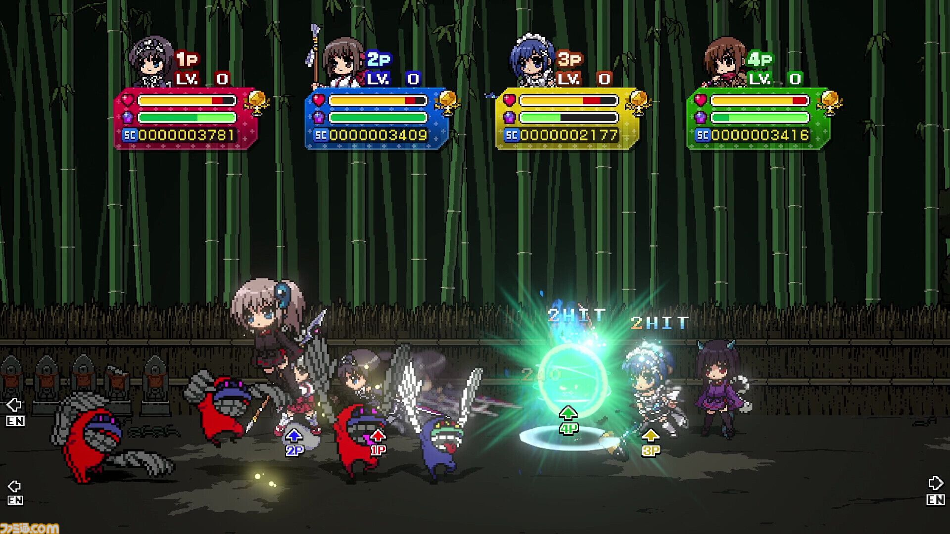 ファントムブレイカー：バトルグラウンド アルティメット』初の体験版