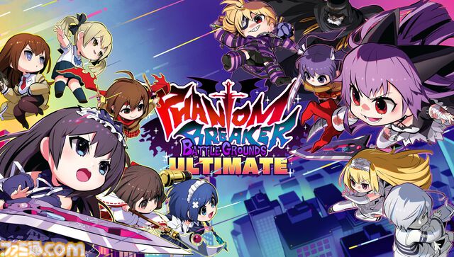 『ファントムブレイカー：バトルグラウンド アルティメット』初の体験版がSteam Next Festで配信。ソロモードとローカル協力プレイモードが遊べる