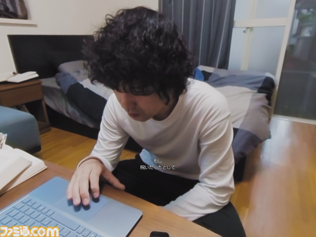 360°実写VR心霊ホラー『Project_Y: Working Title』のiOS版が本日（10/16・仏滅）にリリース。ヴェネツィア国際映画祭ほか世界の映画祭でノミネートされた意欲作