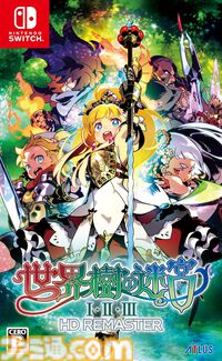 【プライム感謝祭先行セール】『ペルソナ3 リロード』や『ユニコーンオーバーロード』『十三機兵防衛圏』など、多数の人気タイトルがセール対象に