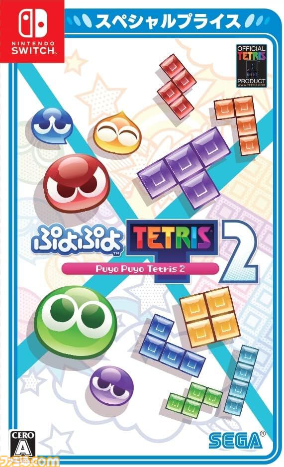 【プライム感謝祭先行セール】『ペルソナ3 リロード』や『ユニコーンオーバーロード』『十三機兵防衛圏』など、多数の人気タイトルがセール対象に