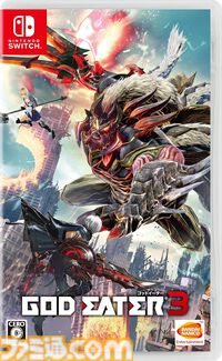 【プライム感謝祭先行セール】『ペルソナ3 リロード』や『ユニコーンオーバーロード』『十三機兵防衛圏』など、多数の人気タイトルがセール対象に
