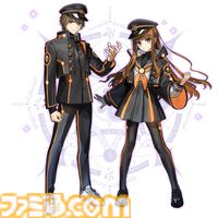 【FGO】岸波白野