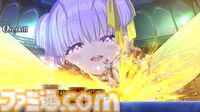 【FGO】カズラドロップの霊衣“ムリアン”の開放素材と入手方法まとめ【Fate/Grand Order】