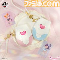 『プリキュア』初期5作がテーマの一番くじ、本日（10/18）発売。キュアブラック&キュアホワイトがモチーフのポーチやカードコミューン型ホルダーなど