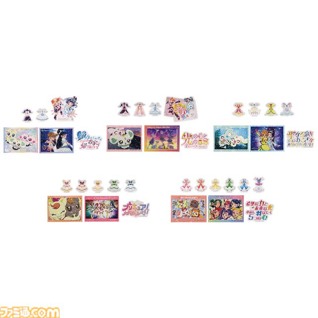 『プリキュア』初期5作がテーマの一番くじ、本日（10/18）発売。キュアブラック&キュアホワイトがモチーフのポーチやカードコミューン型ホルダーなど