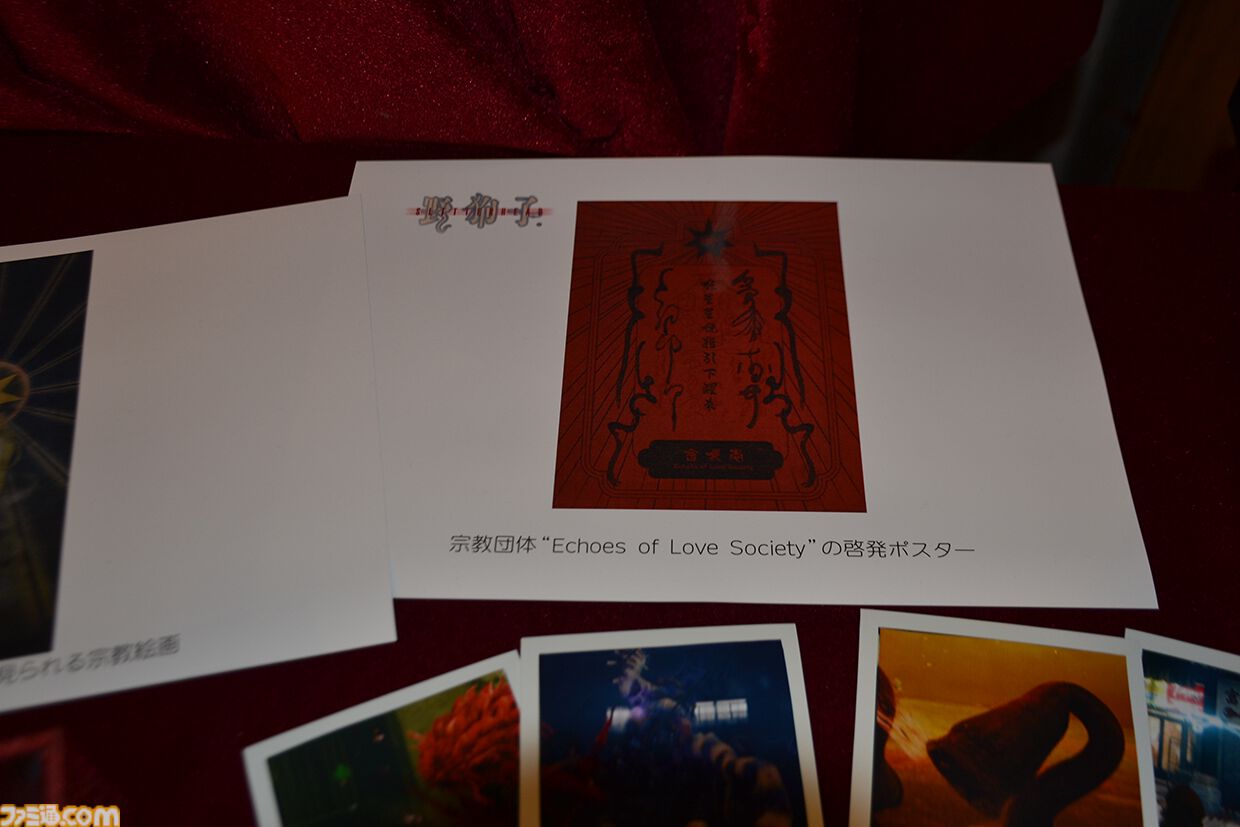 『野狗子：Slitterhead』憑依システムの狙いは命を捨てることに「慣れていく」感覚。外山圭一郎氏ら登壇のトークショーも開催された先行プレミアム体験会リポート