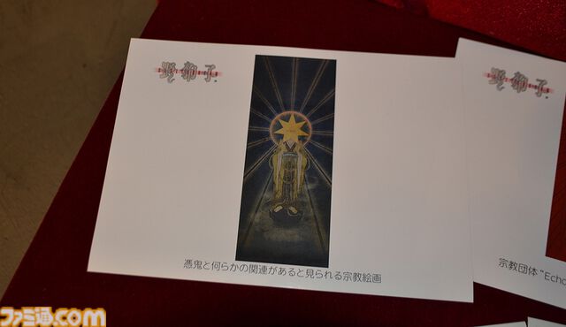 『野狗子：Slitterhead』憑依システムの狙いは命を捨てることに「慣れていく」感覚。外山圭一郎氏ら登壇のトークショーも開催された先行プレミアム体験会リポート
