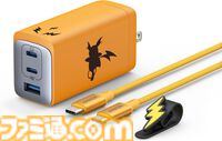【プライム感謝祭先行セール】Anker製品まとめ。ライチュウモデル充電器が27％オフ、モバイルバッテリーが27％オフ、Bluetoothスピーカーが33％オフ