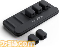 【プライム感謝祭先行セール】Anker製品まとめ。ライチュウモデル充電器が27％オフ、モバイルバッテリーが27％オフ、Bluetoothスピーカーが33％オフ